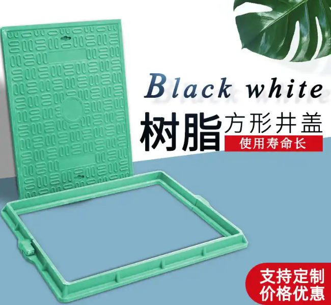 乐陵树脂复合电力方井展示